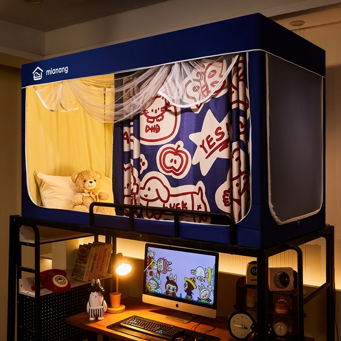 91家纺网 家纺一手货源 找家纺 卓尔居 2025新款学生遮光床帘卡通ZR学生蚊帐 藏青-线条动物