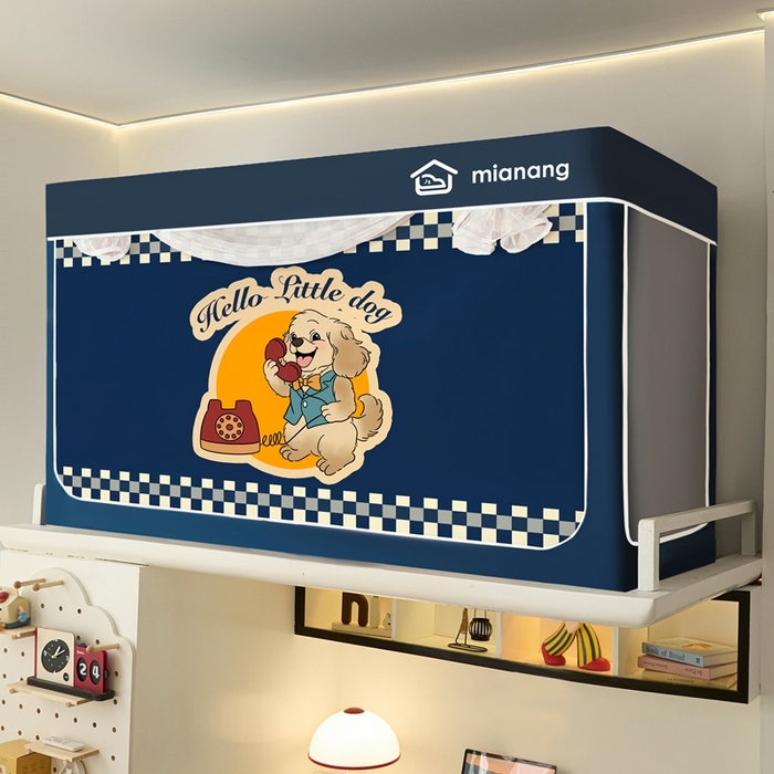 91家纺网 家纺一手货源 找家纺 卓尔居 2025新款学生遮光床帘卡通ZR学生蚊帐 藏青-复古狗藏青