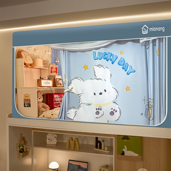 91家纺网 家纺一手货源 找家纺 卓尔居 2025新款学生遮光床帘卡通ZR学生蚊帐 天蓝-Blue弹！