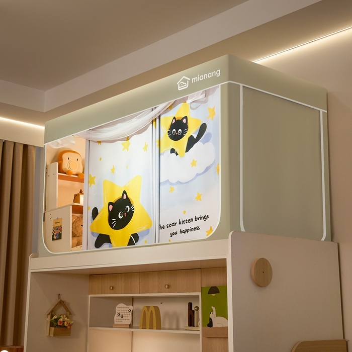 91家纺网 家纺一手货源 找家纺 卓尔居 2025新款学生遮光床帘卡通ZR学生蚊帐 米色-星星猫