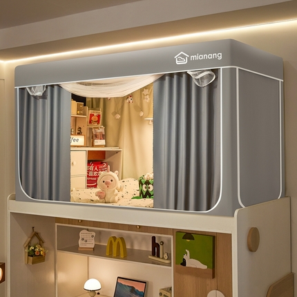 卓尔居 2025新款学生遮光床帘蚊帐-遮光大师系列 灰色