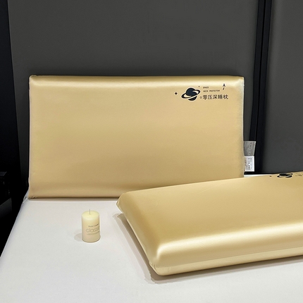 【全网低价】香槟金