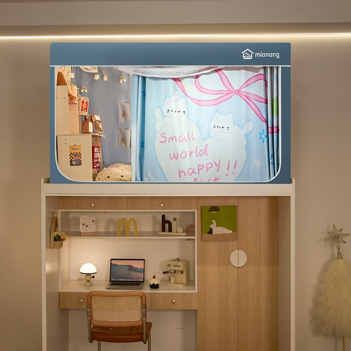 91家纺网 家纺一手货源 找家纺 卓尔居 2025新款学生遮光床帘卡通ZR学生蚊帐 天蓝-猫咪爱心