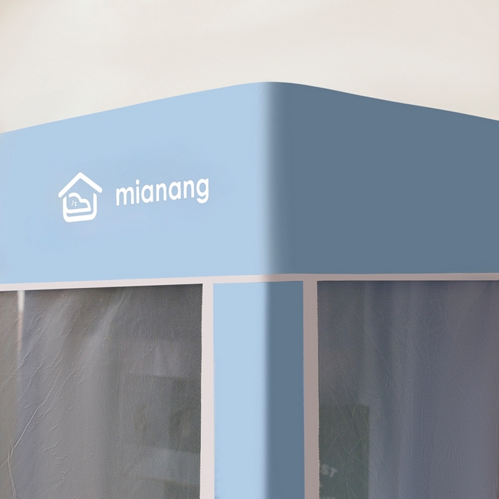 91家纺网 家纺一手货源 找家纺 卓尔居 2025新款学生遮光床帘卡通ZR学生蚊帐 天蓝-Blue弹！