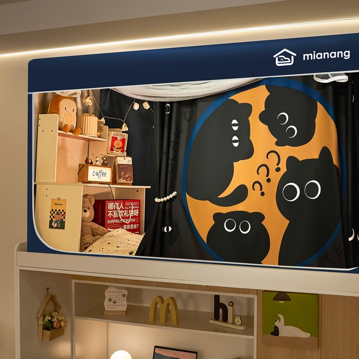 91家纺网 家纺一手货源 找家纺 卓尔居 2025新款学生遮光床帘卡通ZR学生蚊帐 藏青-黑猫