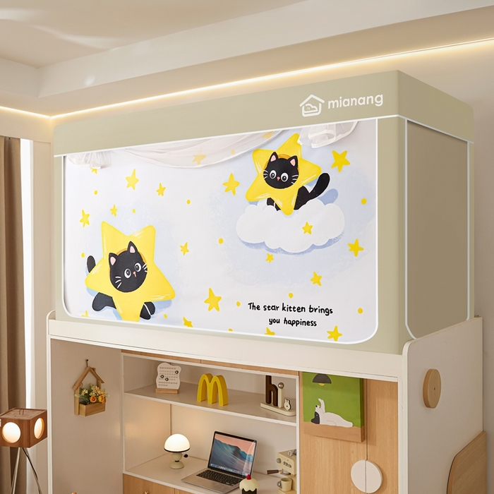 91家纺网 家纺一手货源 找家纺 卓尔居 2025新款学生遮光床帘卡通ZR学生蚊帐 米色-星星猫