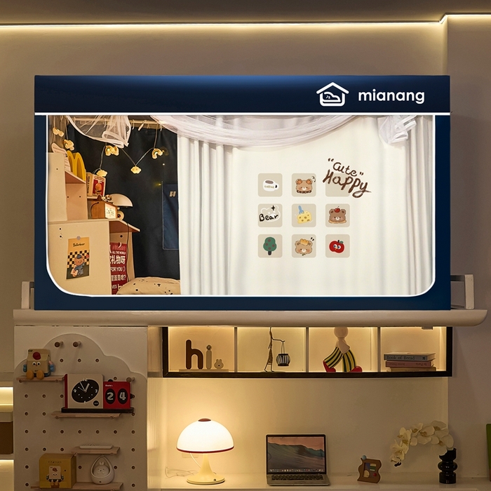 91家纺网 家纺一手货源 找家纺 卓尔居 2025新款学生遮光床帘卡通ZR学生蚊帐 藏青-九宫格