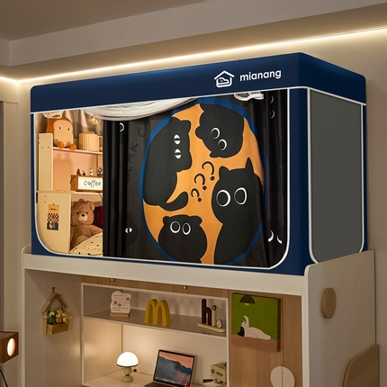 91家纺网 家纺一手货源 找家纺 （总）卓尔居 2025新款学生遮光床帘卡通ZR学生蚊帐