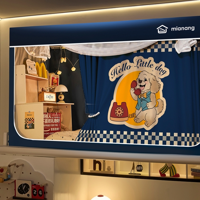 91家纺网 家纺一手货源 找家纺 卓尔居 2025新款学生遮光床帘卡通ZR学生蚊帐 藏青-复古狗藏青