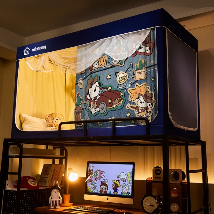 91家纺网 家纺一手货源 找家纺 卓尔居 2025新款学生遮光床帘卡通ZR学生蚊帐 藏青-牛仔小狗