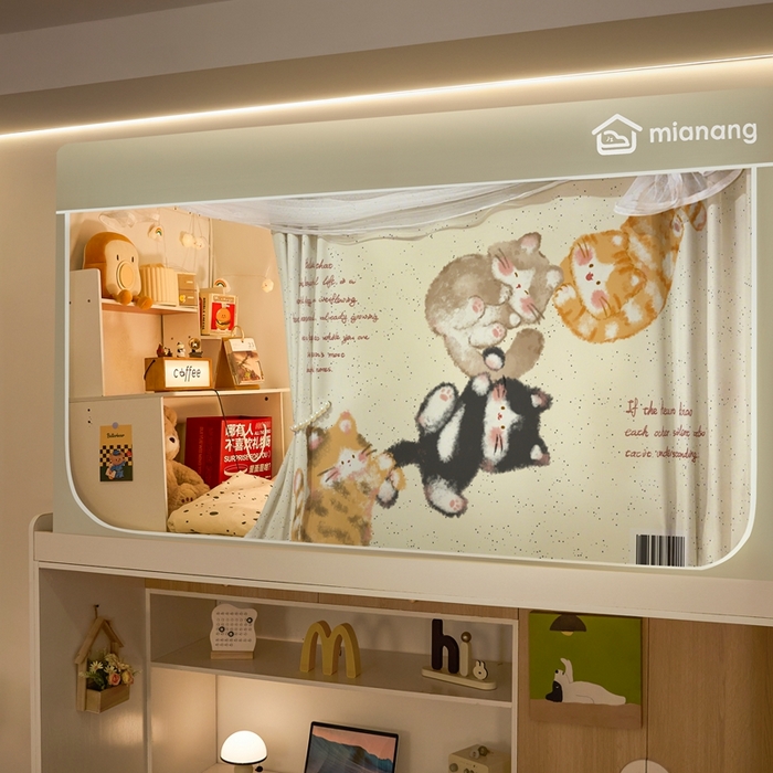 91家纺网 家纺一手货源 找家纺 卓尔居 2025新款学生遮光床帘卡通ZR学生蚊帐 米色-串猫