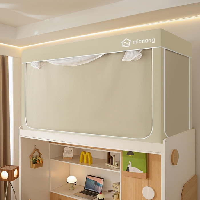 91家纺网 家纺一手货源 找家纺 （总）卓尔居 2025新款学生遮光床帘蚊帐-遮光大师系列