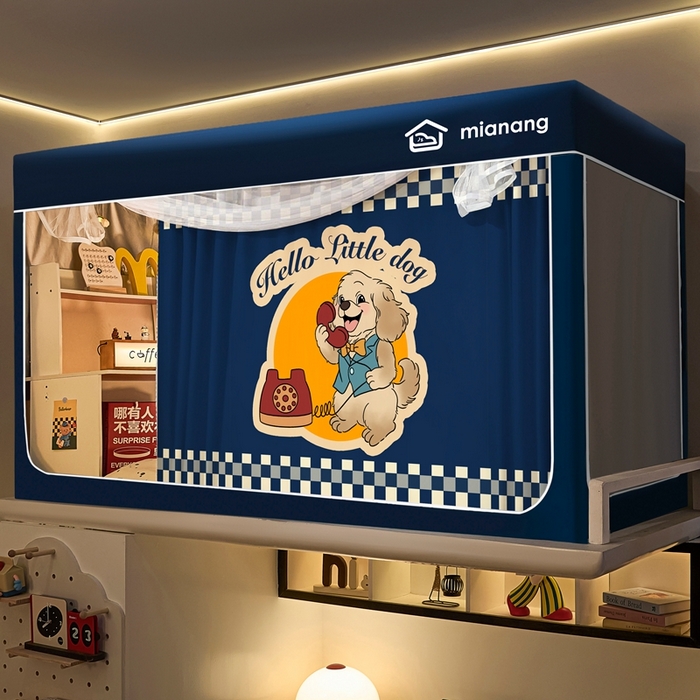 91家纺网 家纺一手货源 找家纺 卓尔居 2025新款学生遮光床帘卡通ZR学生蚊帐 藏青-复古狗藏青