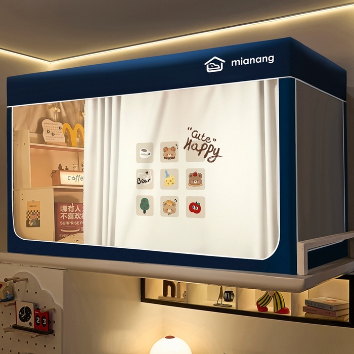 91家纺网 家纺一手货源 找家纺 卓尔居 2025新款学生遮光床帘卡通ZR学生蚊帐 藏青-九宫格