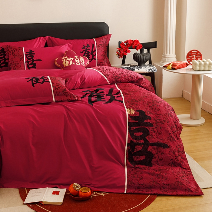 91家纺网 家纺一手货源 找家纺 苏源家居 2025新款绣花婚庆结婚喜庆拼接四件套-欢喜 欢喜-黑