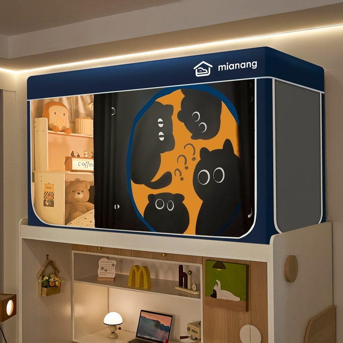 91家纺网 家纺一手货源 找家纺 卓尔居 2025新款学生遮光床帘卡通ZR学生蚊帐 藏青-黑猫