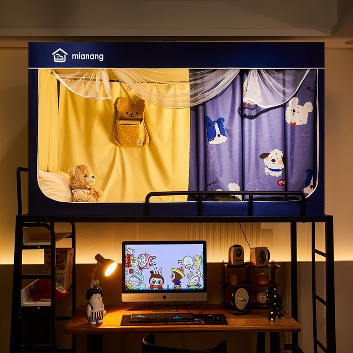 91家纺网 家纺一手货源 找家纺 卓尔居 2025新款学生遮光床帘卡通ZR学生蚊帐 藏青-汪汪队