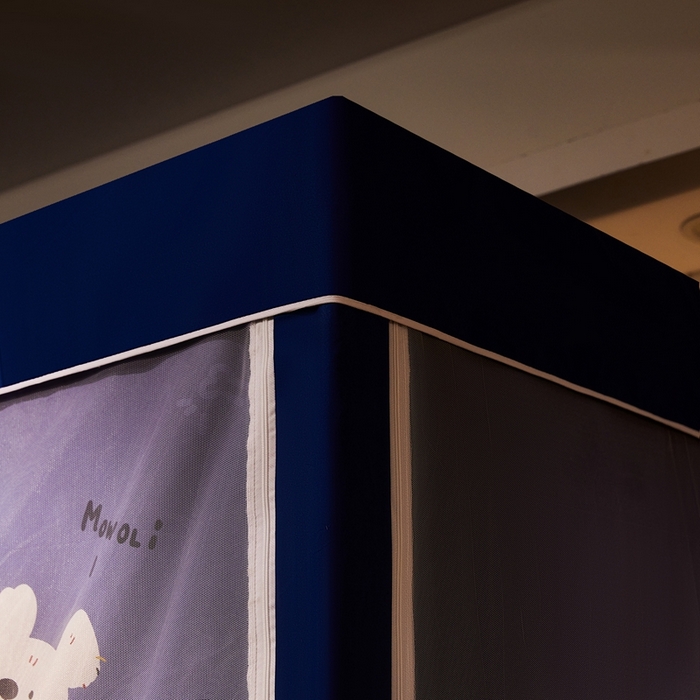 91家纺网 家纺一手货源 找家纺 卓尔居 2025新款学生遮光床帘卡通ZR学生蚊帐 藏青-汪汪队