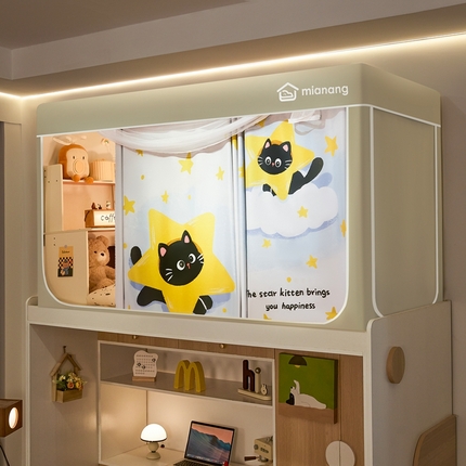 91家纺网 家纺一手货源 找家纺 （总）卓尔居 2025新款学生遮光床帘卡通ZR学生蚊帐