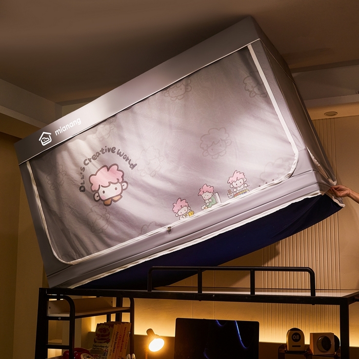 91家纺网 家纺一手货源 找家纺 卓尔居 2025新款学生遮光床帘卡通ZR学生蚊帐 灰色-粉毛炸炸君