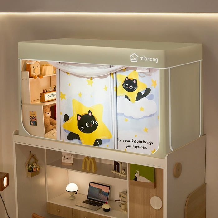 91家纺网 家纺一手货源 找家纺 卓尔居 2025新款学生遮光床帘卡通ZR学生蚊帐 米色-星星猫