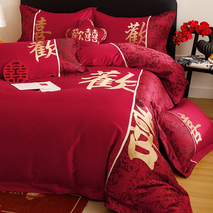 91家纺网 家纺一手货源 找家纺 苏源家居 2025新款绣花婚庆结婚喜庆拼接四件套-欢喜 欢喜-金