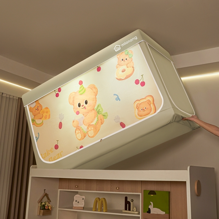 91家纺网 家纺一手货源 找家纺 卓尔居 2025新款学生遮光床帘卡通ZR学生蚊帐 米色-烘培小熊