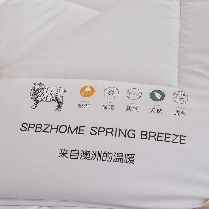 91家纺网 家纺一手货源 找家纺 （总）棠婷 2025新款羊绒被-纯色系列