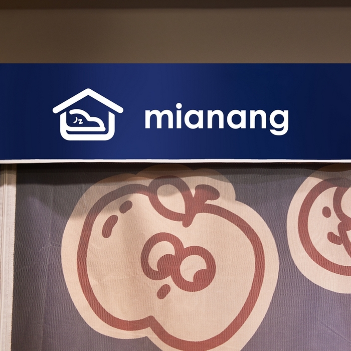 91家纺网 家纺一手货源 找家纺 卓尔居 2025新款学生遮光床帘卡通ZR学生蚊帐 藏青-线条动物