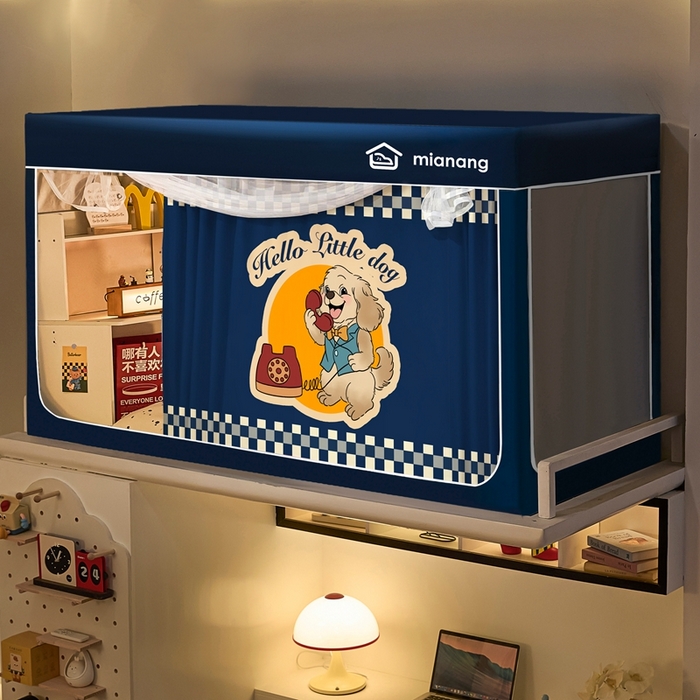 91家纺网 家纺一手货源 找家纺 卓尔居 2025新款学生遮光床帘卡通ZR学生蚊帐 藏青-复古狗藏青