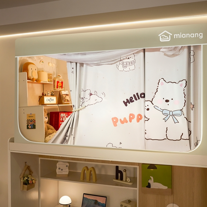 91家纺网 家纺一手货源 找家纺 卓尔居 2025新款学生遮光床帘卡通ZR学生蚊帐 米色-萌萌狗