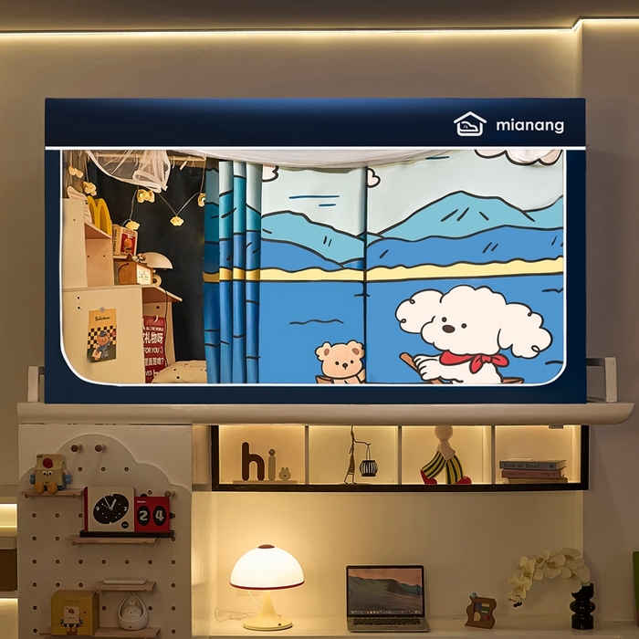 91家纺网 家纺一手货源 找家纺 卓尔居 2025新款学生遮光床帘卡通ZR学生蚊帐 藏青-小狗划船