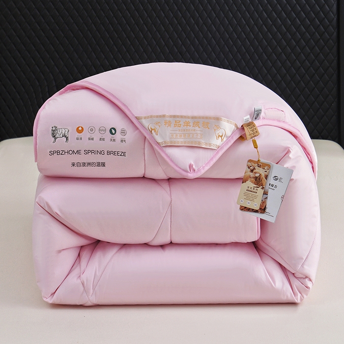 91家纺网 家纺一手货源 找家纺 棠婷 2025新款羊绒被-纯色系列 粉色