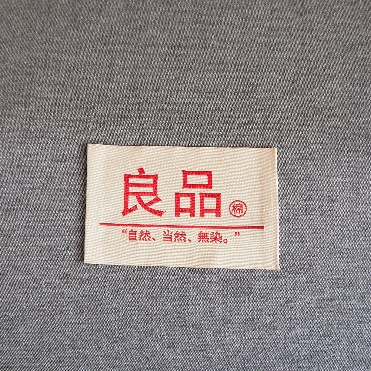 91家纺网 家纺一手货源 找家纺 熙宴家纺 2025新款水洗棉嵌绳款100%新疆棉花被 石灰
