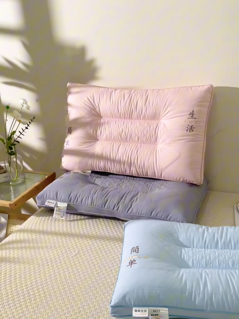 91家纺网 家纺一手货源 找家纺 （总）怡薇格枕芯 2025新款简单生活亲肤护颈枕头枕芯