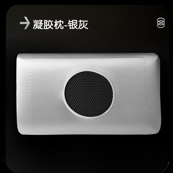 麥哆樂 2025新款凝膠睡眠枕枕頭枕芯 白色 40*70*11cm一只