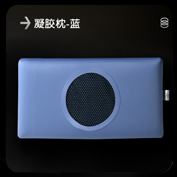 麥哆樂 2025新款凝膠睡眠枕枕頭枕芯 藍(lán)色 40*70*11cm一只