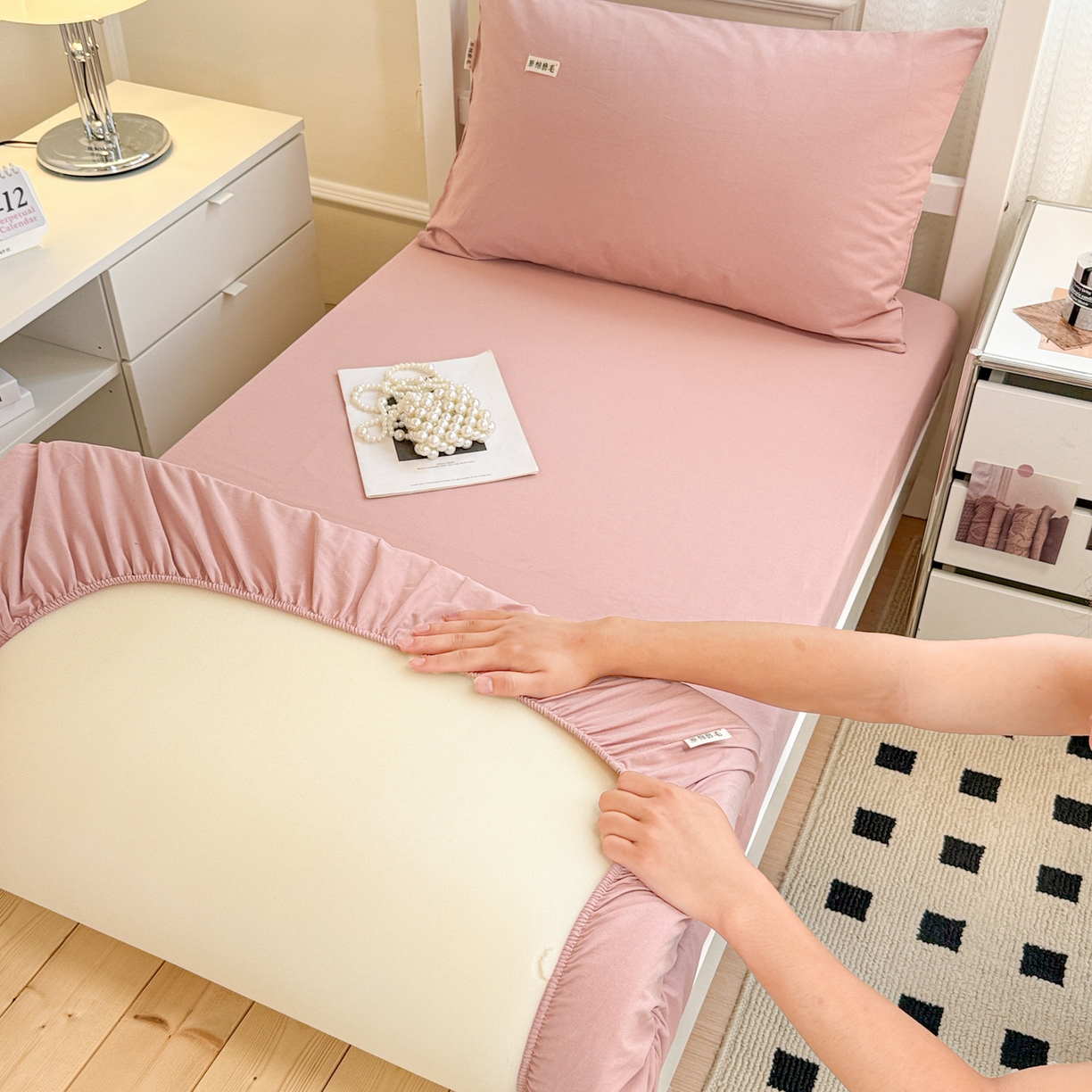 91家纺网 家纺一手货源 找家纺 眠博士 2025新款纯色全棉纯棉磨毛学生床床笠单品床笠床笠单件 磨毛床笠-陶瓷豆沙