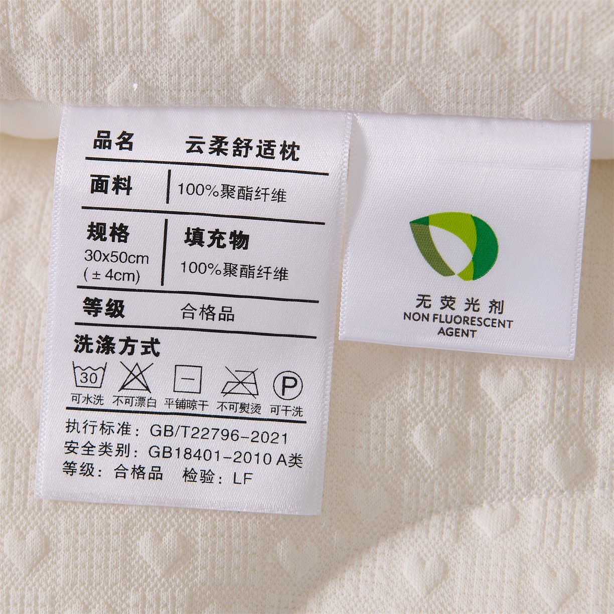 91家纺网 家纺一手货源 找家纺 （总）大熊枕芯 2025新款亲肤舒适云柔针织亲子护颈枕枕头枕芯