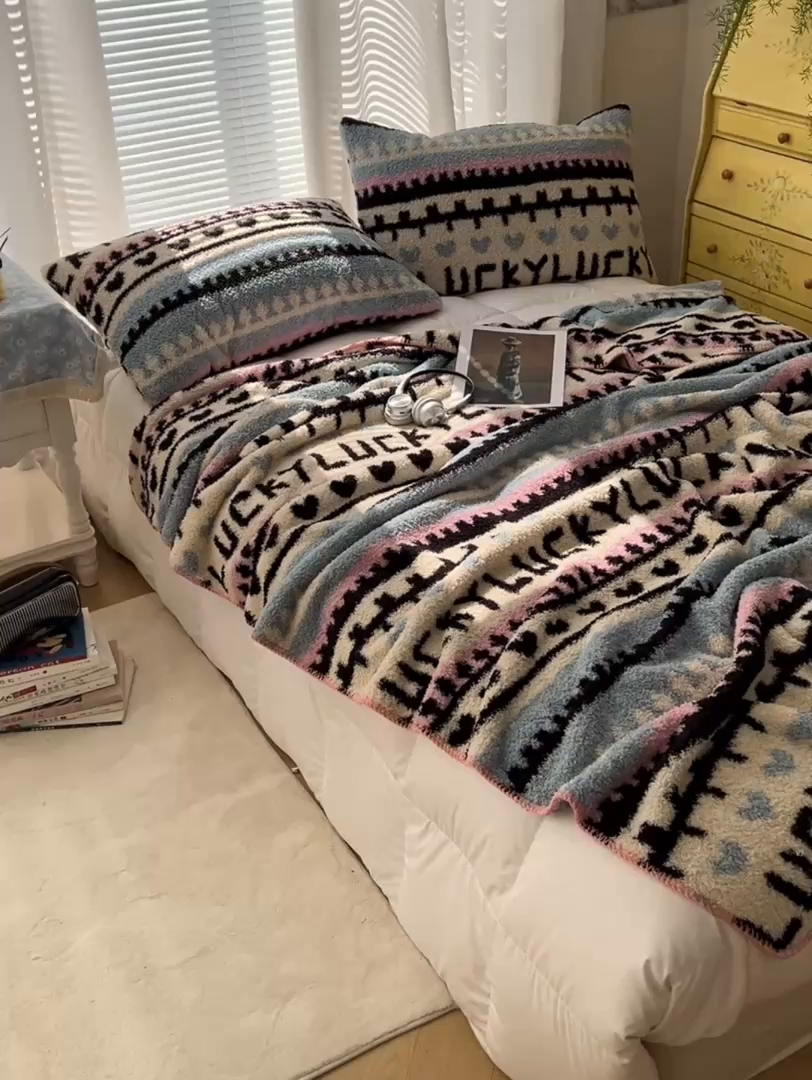 91家纺网 家纺一手货源 找家纺 舒隅家纺 A类高级感半边绒三角针毛毯毯子 费尔岛-粉