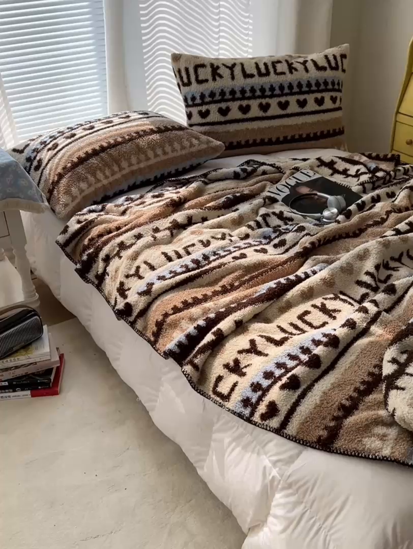 91家纺网 家纺一手货源 找家纺 舒隅家纺 A类高级感半边绒三角针毛毯毯子 费尔岛-咖