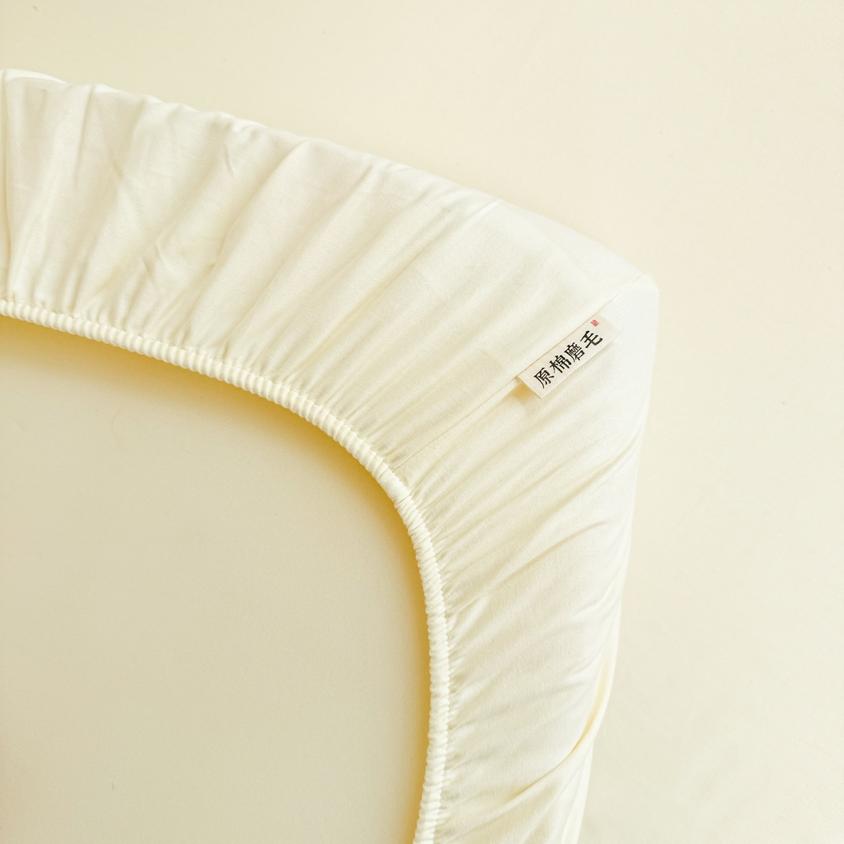 91家纺网 家纺一手货源 找家纺 眠博士 2025新款纯色全棉纯棉磨毛学生床床笠单品床笠床笠单件 磨毛床笠-陶瓷奶白