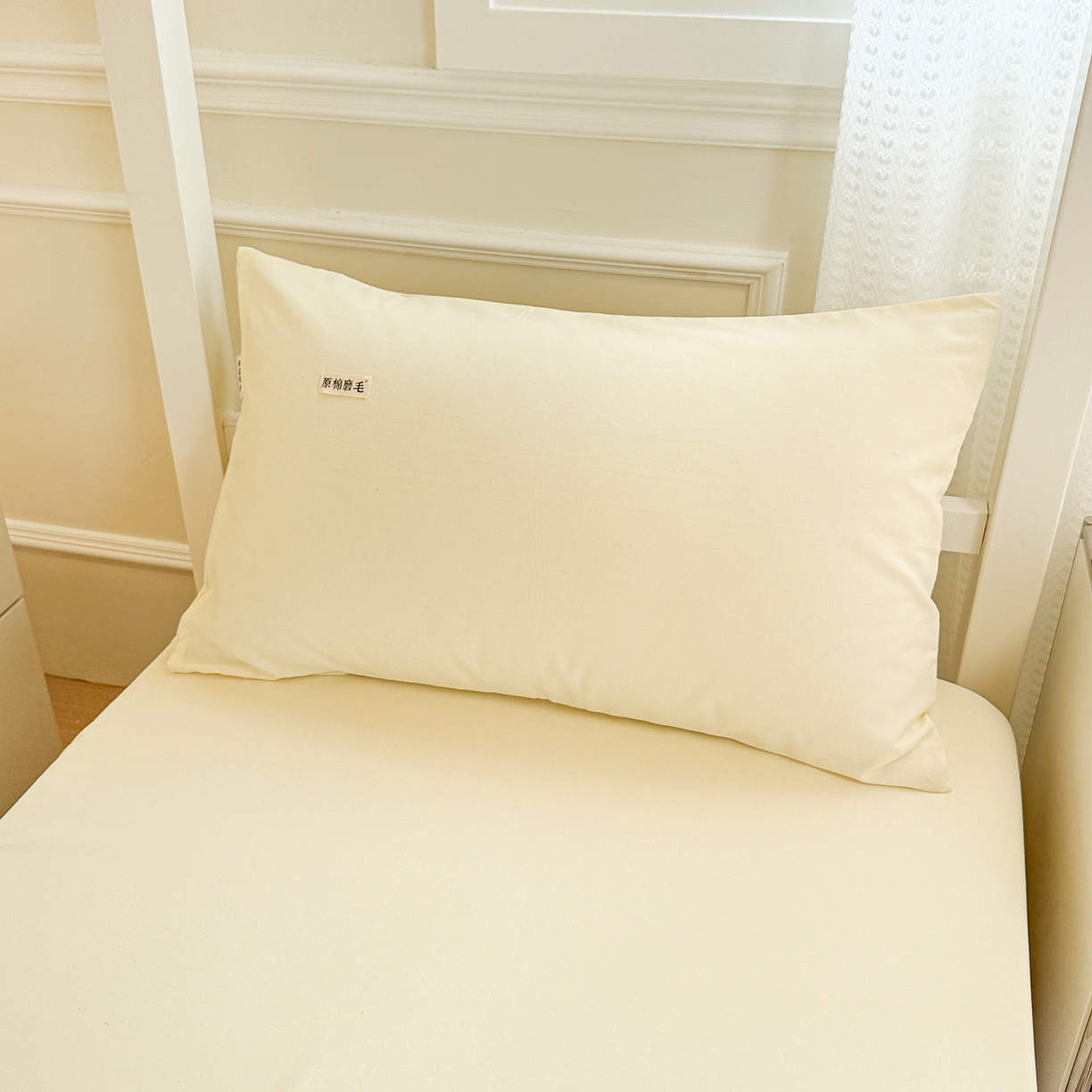 91家纺网 家纺一手货源 找家纺 眠博士 2025新款纯色全棉纯棉磨毛学生床床笠单品床笠床笠单件 磨毛床笠-陶瓷奶白