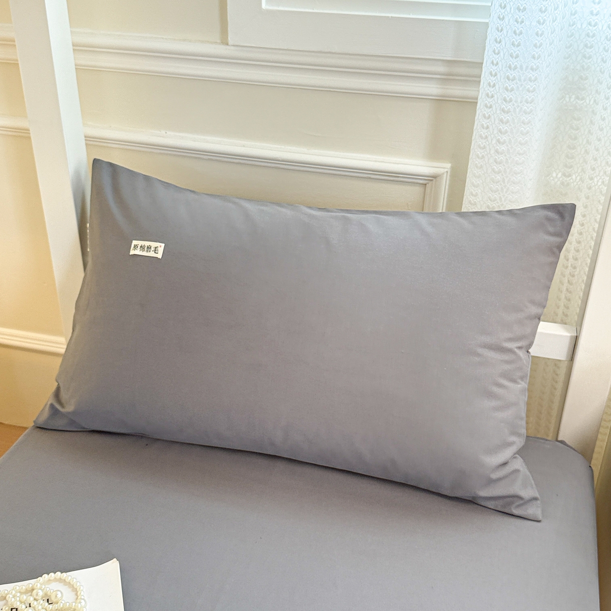 91家纺网 家纺一手货源 找家纺 眠博士 2025新款纯色全棉纯棉磨毛学生床床笠单品床笠床笠单件 磨毛床笠-陶瓷深灰