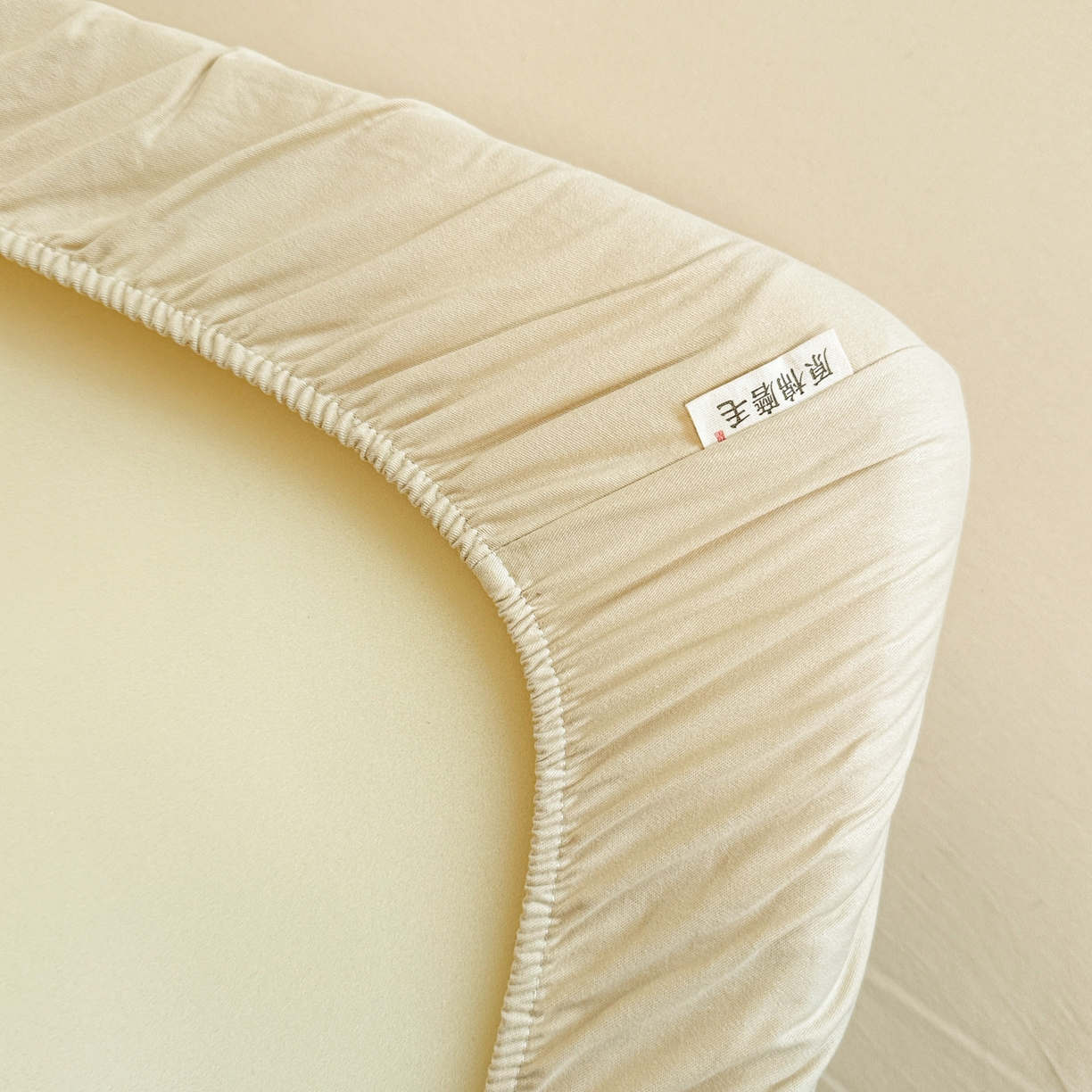 91家纺网 家纺一手货源 找家纺 眠博士 2025新款纯色全棉纯棉磨毛学生床床笠单品床笠床笠单件 磨毛床笠-陶瓷杏