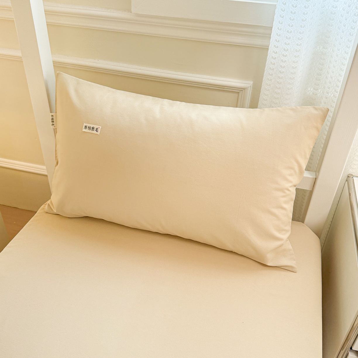 91家纺网 家纺一手货源 找家纺 眠博士 2025新款纯色全棉纯棉磨毛学生床床笠单品床笠床笠单件 磨毛床笠-陶瓷杏