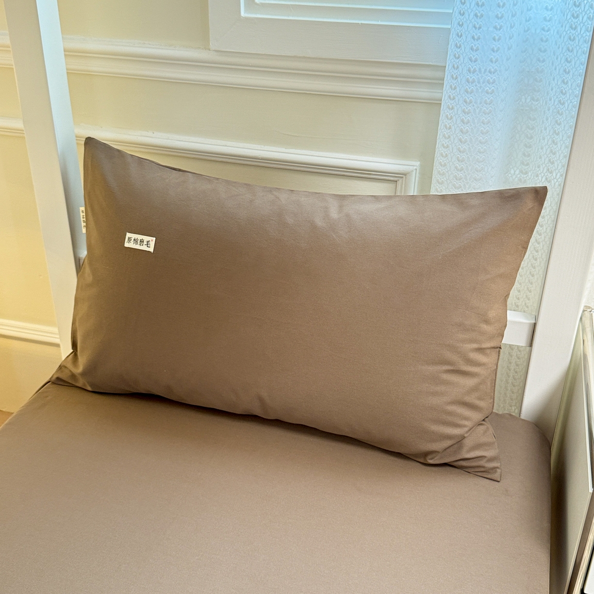 91家纺网 家纺一手货源 找家纺 眠博士 2025新款纯色全棉纯棉磨毛学生床床笠单品床笠床笠单件 磨毛床笠-陶瓷咖