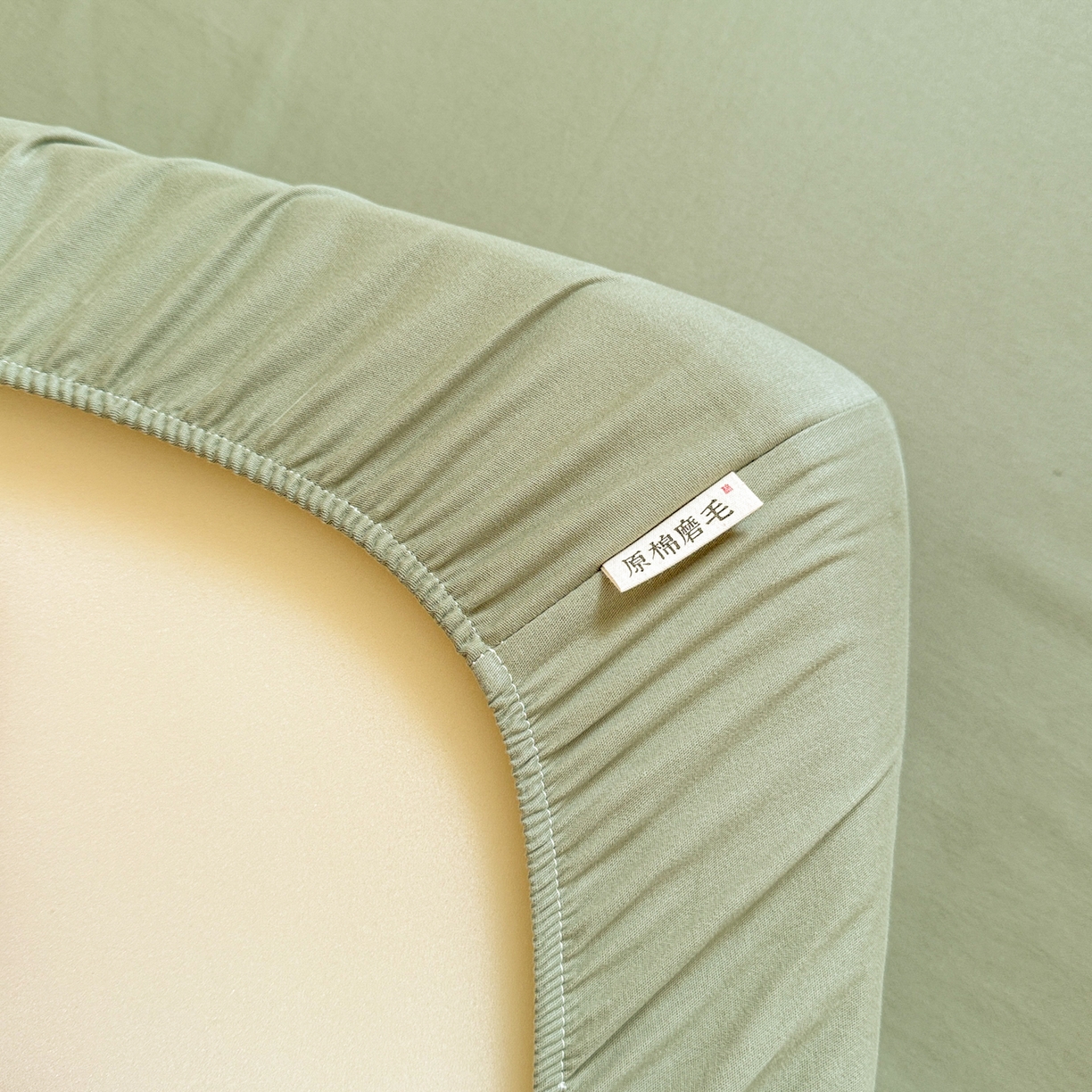 91家纺网 家纺一手货源 找家纺 眠博士 2025新款纯色全棉纯棉磨毛学生床床笠单品床笠床笠单件 磨毛床笠-陶瓷草绿