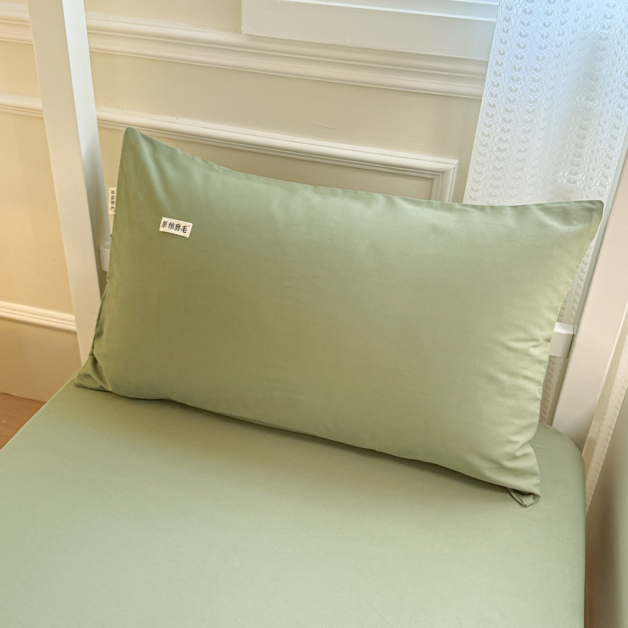 91家纺网 家纺一手货源 找家纺 眠博士 2025新款纯色全棉纯棉磨毛学生床床笠单品床笠床笠单件 磨毛床笠-陶瓷草绿