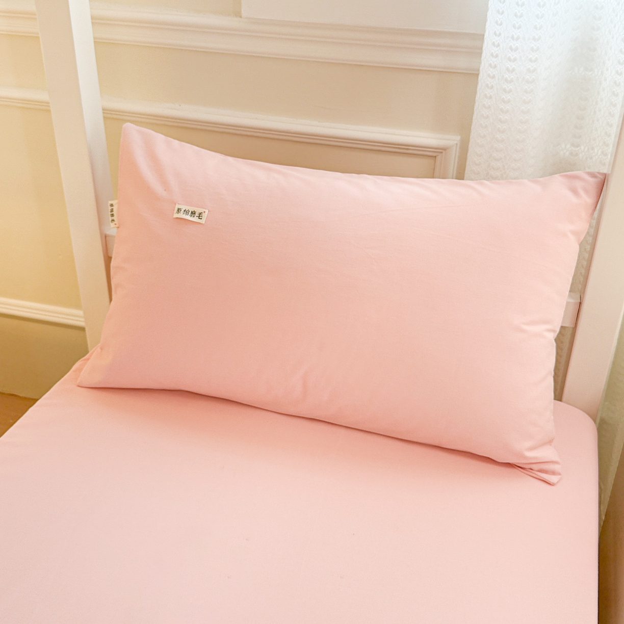 91家纺网 家纺一手货源 找家纺 眠博士 2025新款纯色全棉纯棉磨毛学生床床笠单品床笠床笠单件 磨毛床笠-陶瓷粉